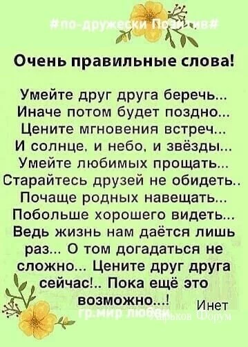 55959793dc60fc601082.webp