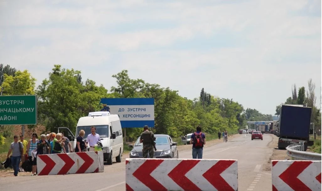 55b200ff70fd2_pukt-propuska_Hersonskaya-oblast(1).webp