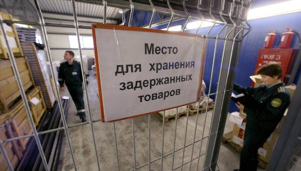 55c42fc8f0e14_Produkti-zaderzhannie(1).jpg