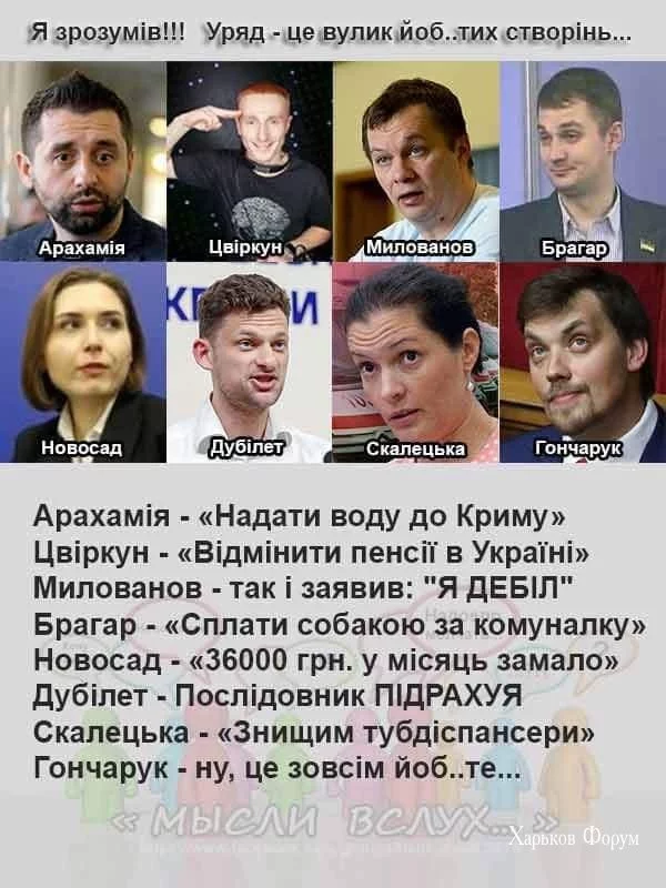 55cc38f252890814fc32.webp
