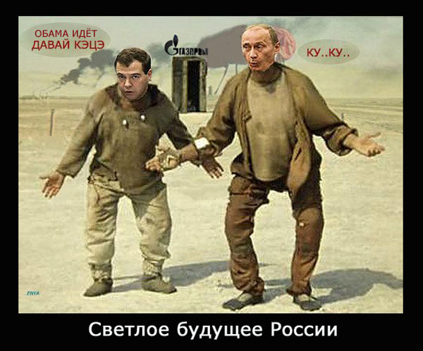 55e062391e2bc_putin(21).jpg