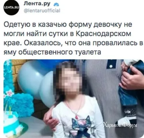 55f3857dccaebc34e002.webp