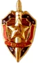 55px-KGB_Symbol.webp