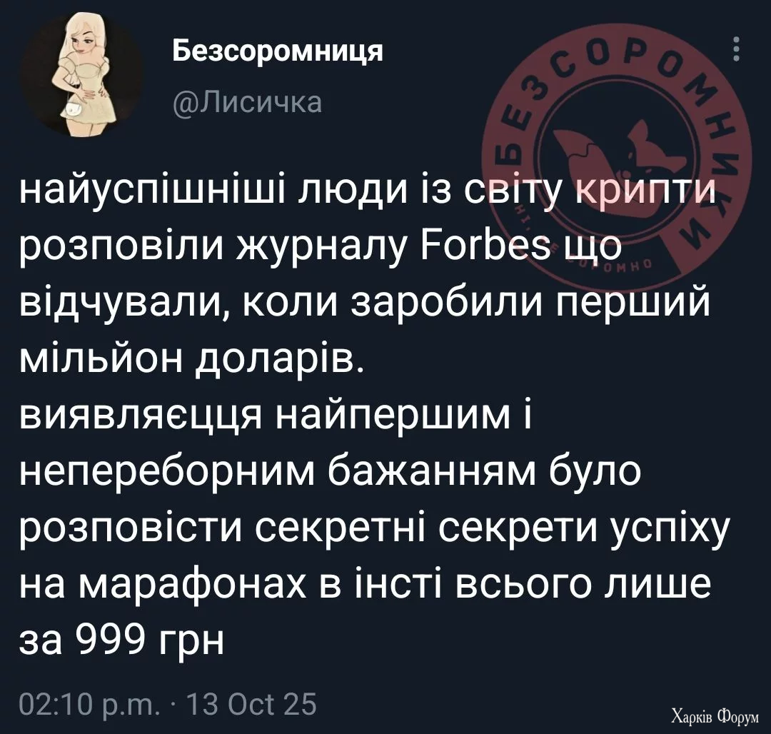 563433356_686966574444460_8668572098308585789_n.webp