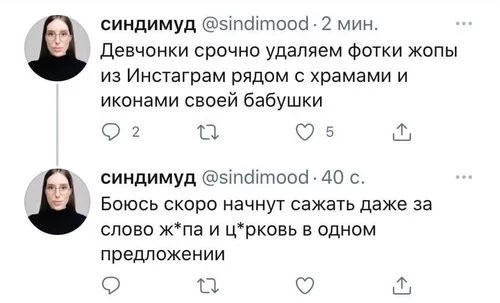 56416ff987da2900d03d3532.webp