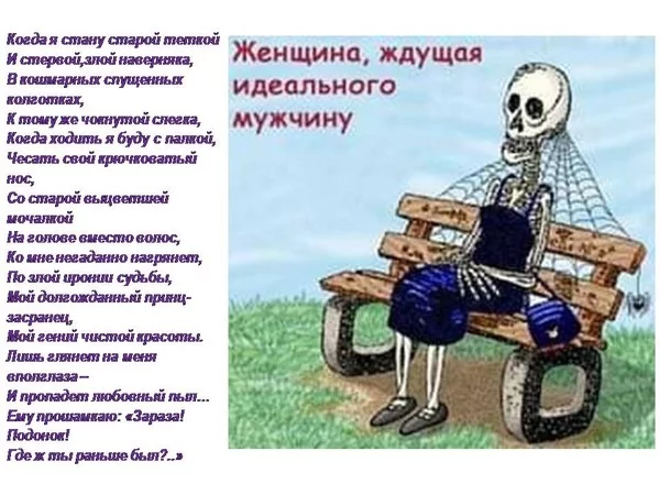 56500282_37676700_Slayd1.webp