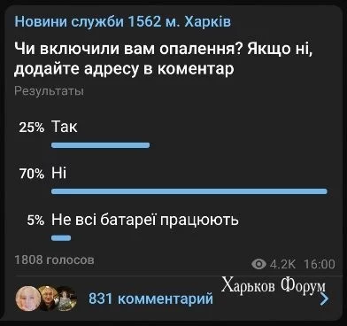 565028d2e606e0540416e.webp