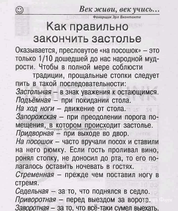 5659367edeb79c62d6e9f.webp