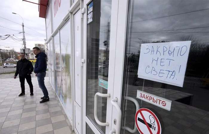 565adc0ec9ece_crimea1_700.webp