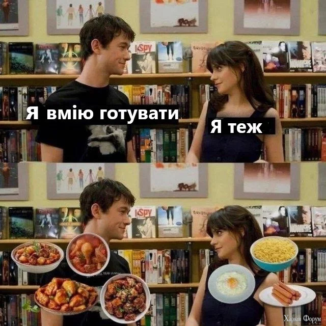 566.webp
