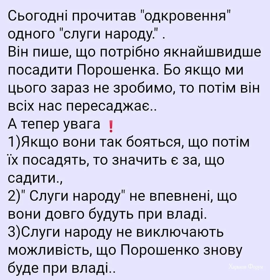 5686d96c168d173143608.webp
