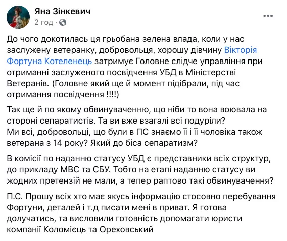 568x478.webp