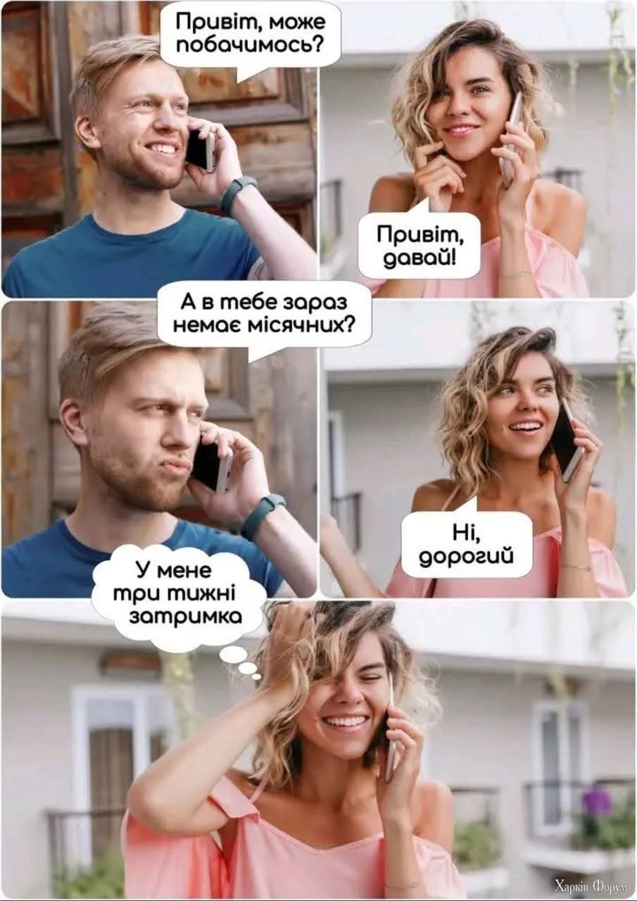 569510907_122155574552699221_3518642466162406397_n.webp