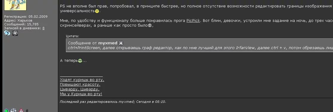 56963687196646ad4ac9290ffb5c5818.webp