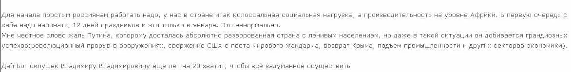 569e4e82eb84a8a2a53a3a7c2b15d780.webp