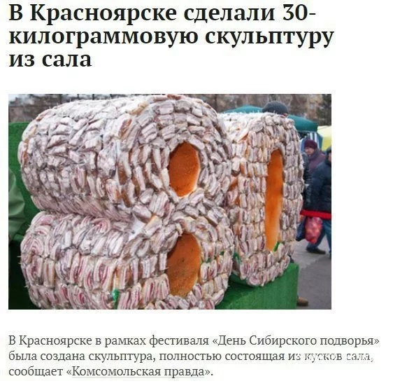 56adcbf0d5cfd8b55f3655a2.webp