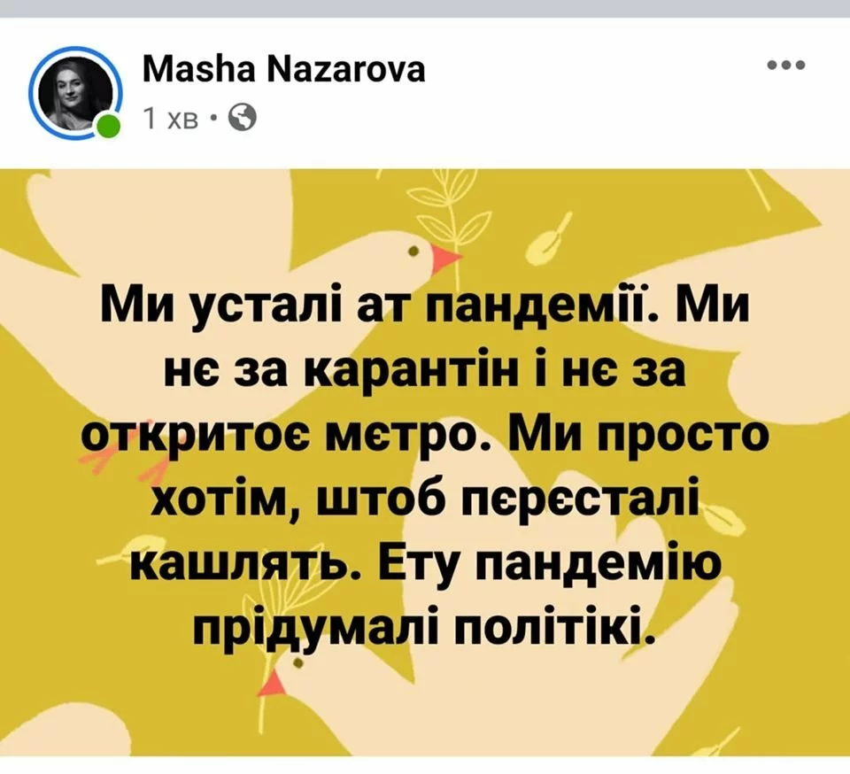 56ae226e4f385b052b323056532bfa19.webp