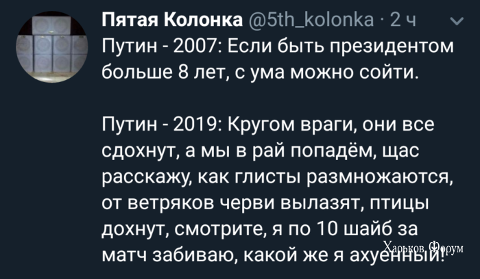 56ed3e945facafcacb6c6d.png