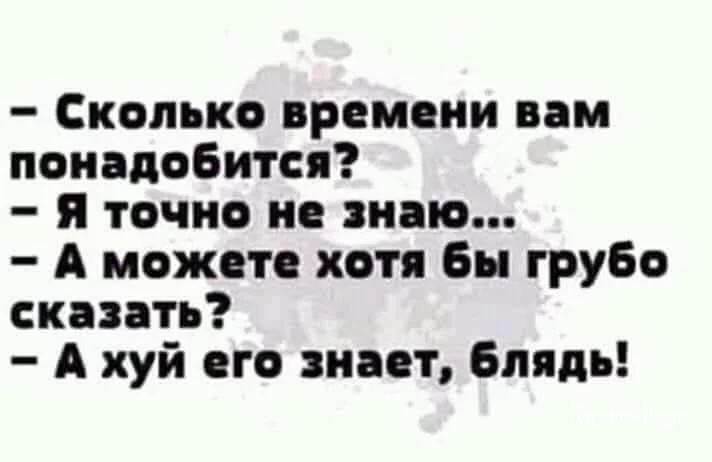 57060af6888d8654.webp