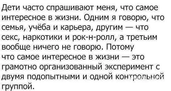 5712db7b889e784b091c0.webp