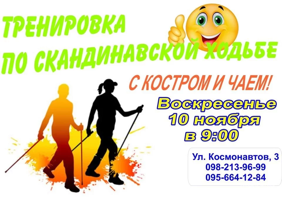 5739051a75e4320e7.webp
