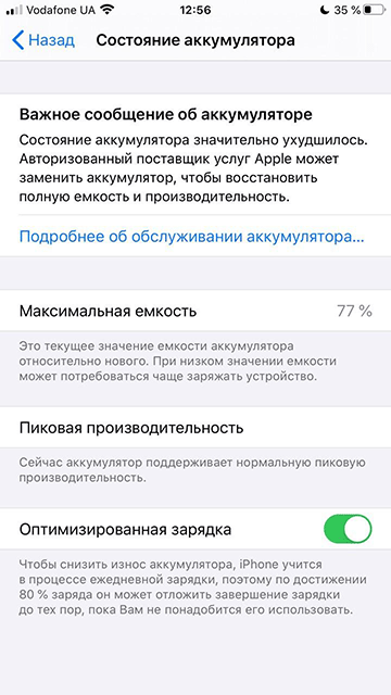 573fe9a5a9895a399c814d.gif 573fe9a5a9895a399c814d.gif