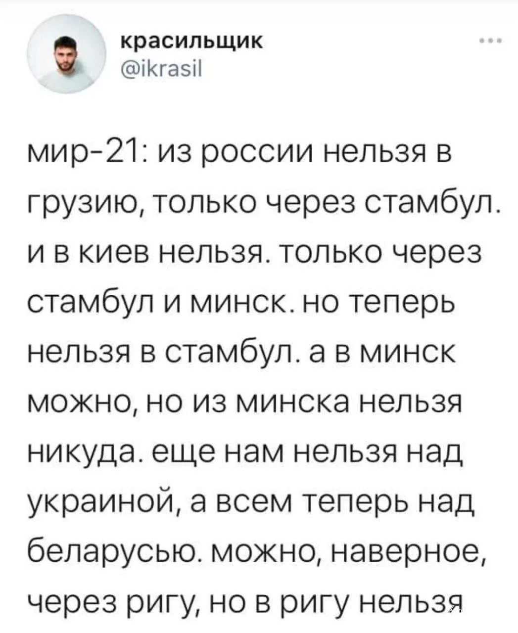 5744552d4b31c413.webp