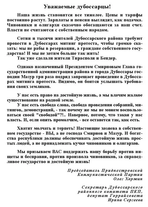 57476_3f.webp