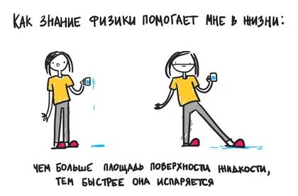 57591.webp