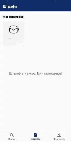 5768f5b8ec05d4a7b9ea9.webp