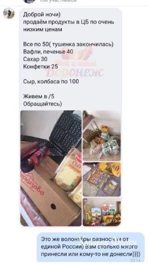 576960ae0c6bf2c80a4.webp