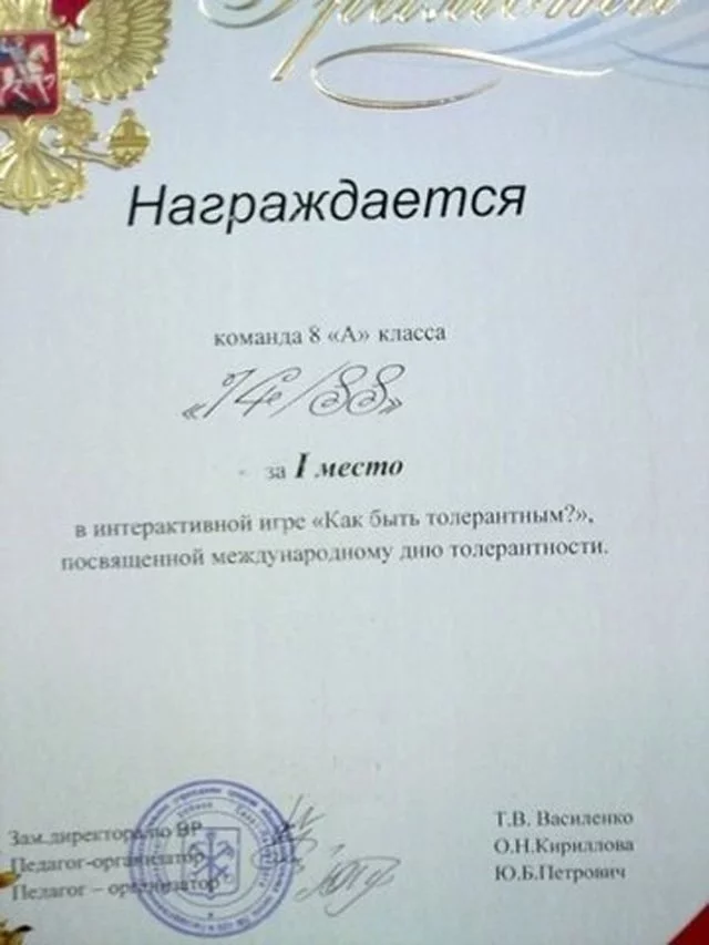 577121_original.webp