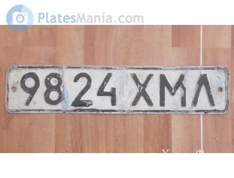 57ab0591467264b944a.webp