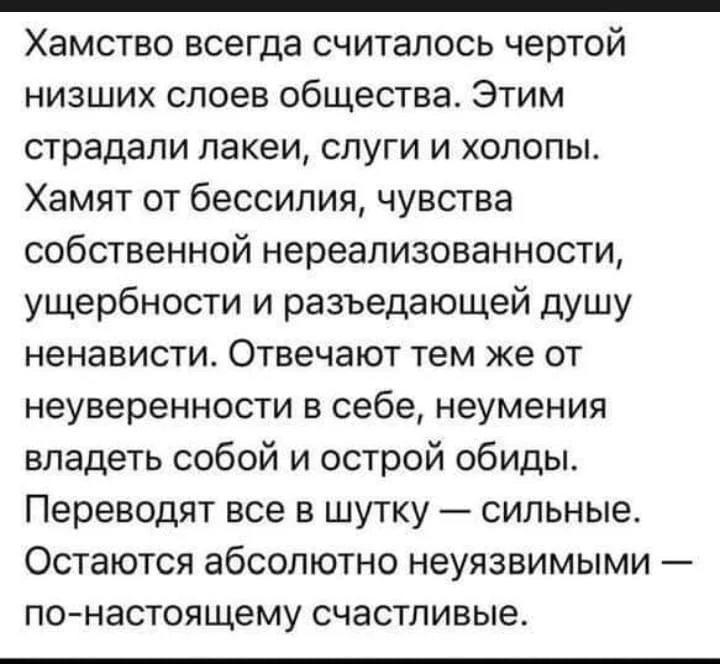 57d1b8386de2f8c084.webp