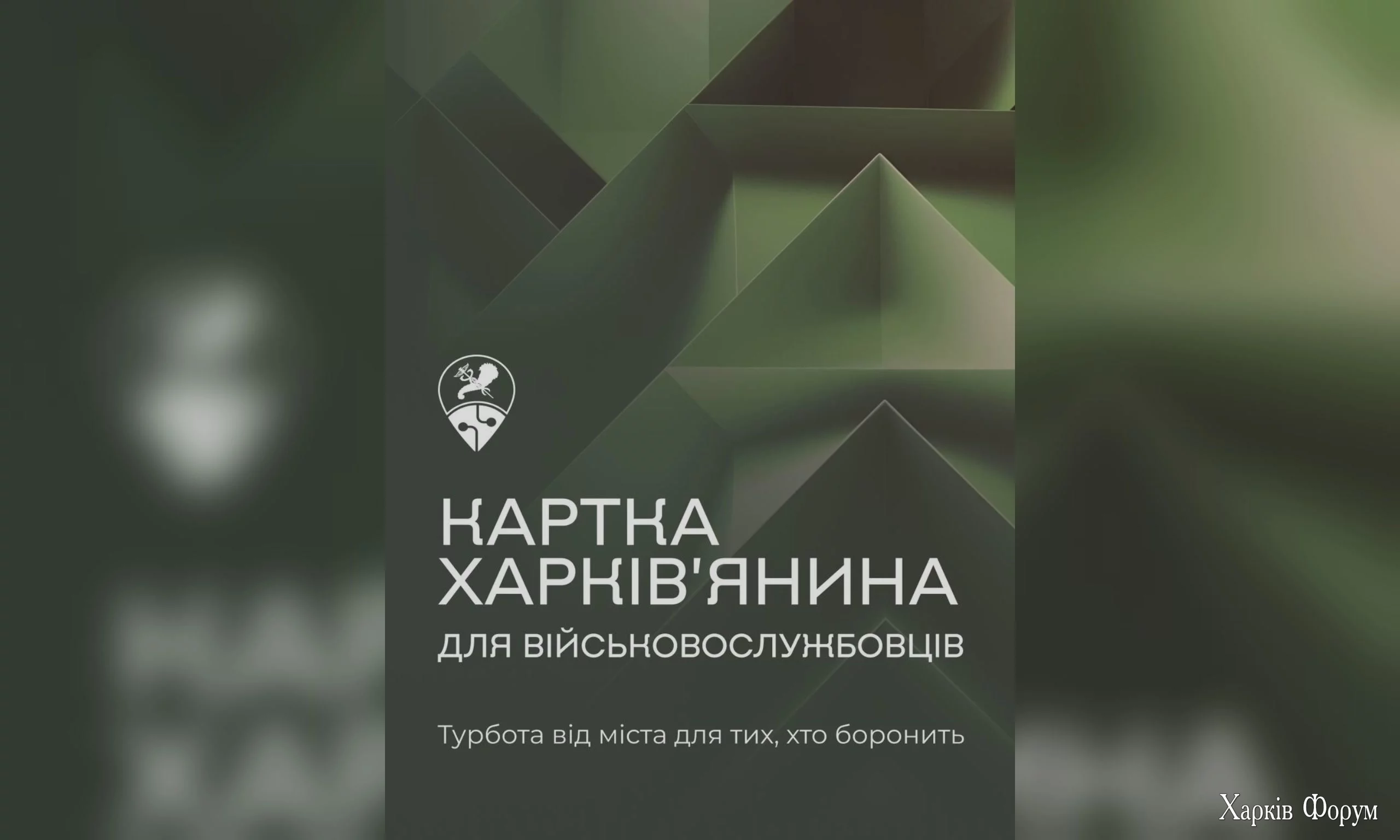 57ecd650-cacc-4b66-8102-3698d428b01c___.webp