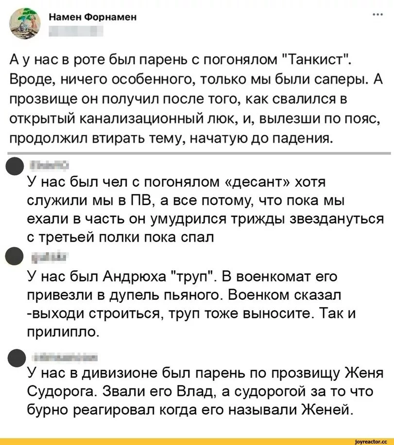 57f76518f0eae5fe818.webp