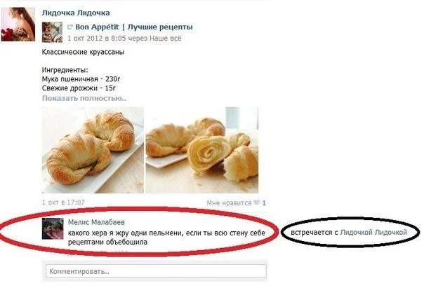 57f772feb42a82a76bcc262.webp