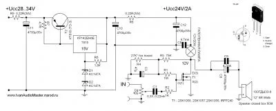 58-2SK1057-2SK1056-IRFP240-classA-Mosfet-Amplifier.webp
