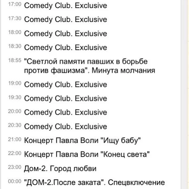 5804746_original.webp