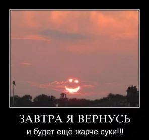 58060245.webp
