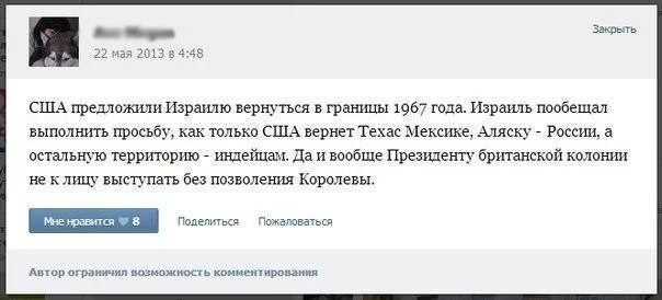58094.webp