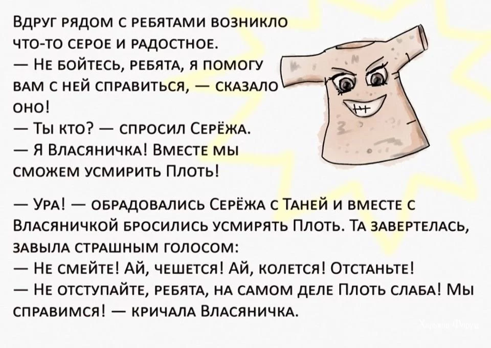 582148f33d5b984a.webp