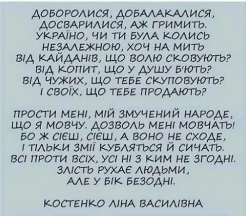 582846b9d3227926e49504dce779d7dd.webp