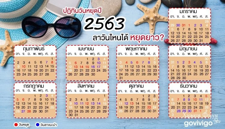 582a01350637fa33602.webp
