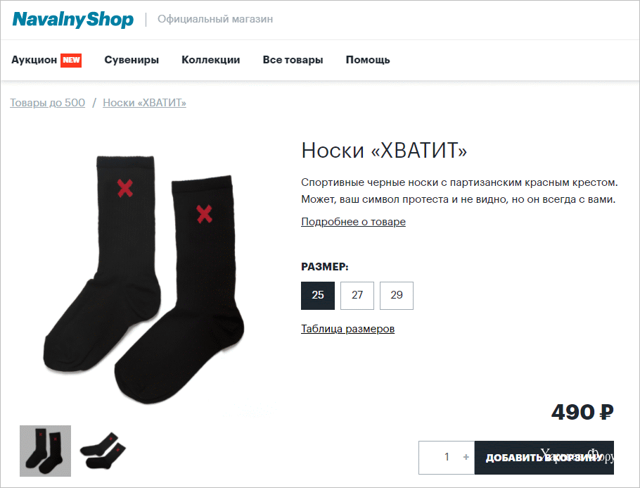 582b62a475b631ebd88.png