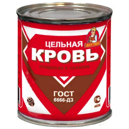 5850920.webp