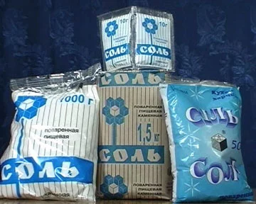 585640_3.webp