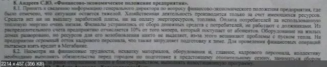 586685578f5549fd44620a0fc0eb7e55.webp