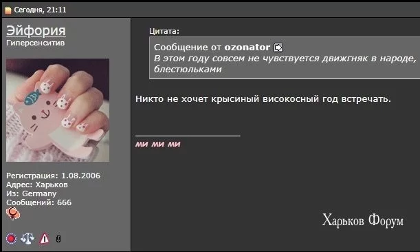 586dd1e3b32093b5e4e.webp