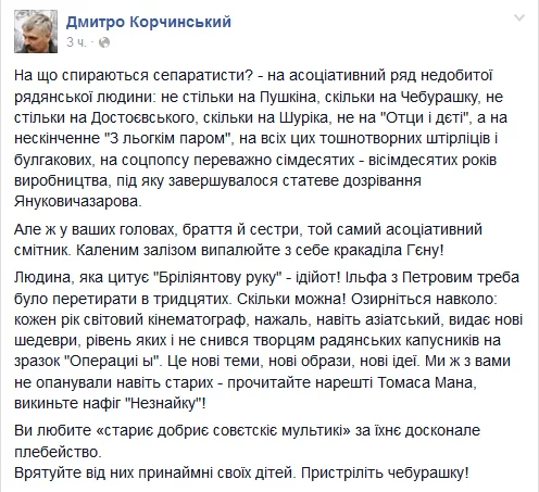 5875523935.webp